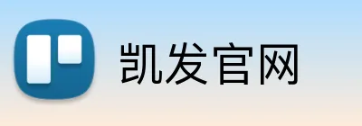 凯发官网 Logo